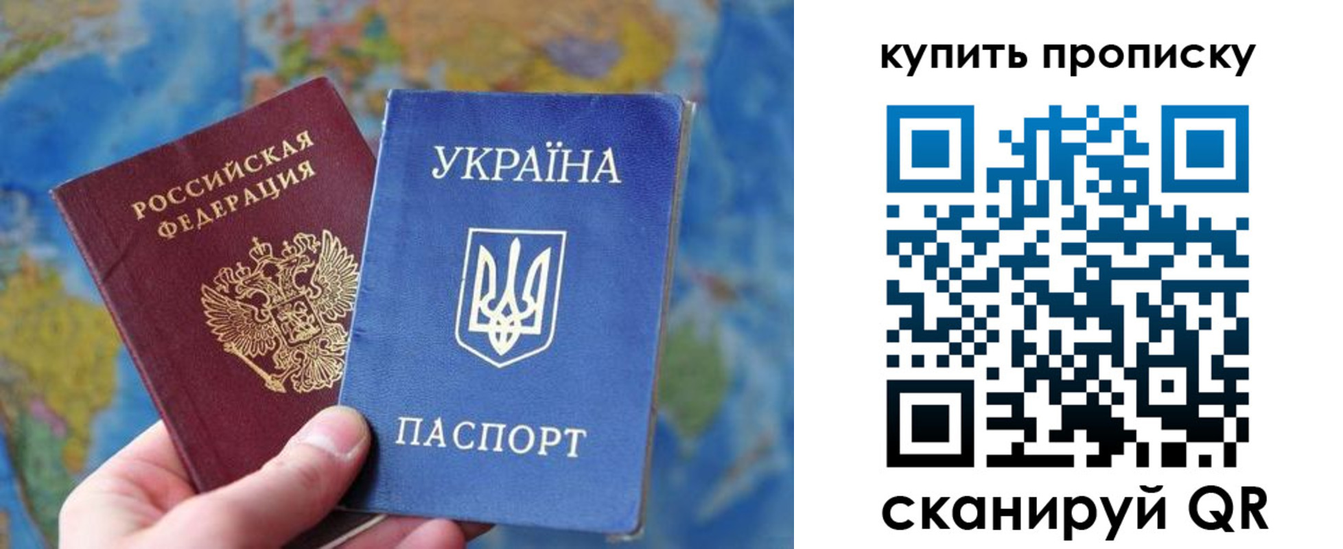 временная регистрация госуслуги в Гремячинске